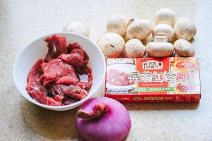 The practice measure of meal of beef of tomato red cook with meat 1