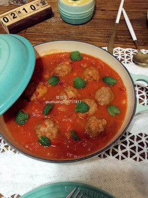 The practice measure of tomato flesh bolus 7