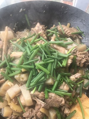 The practice measure of duck of demon taro stew 11