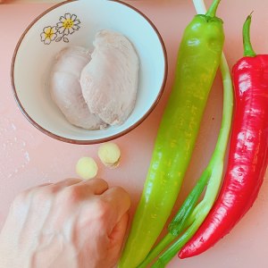 The eat that reduce fat / the practice measure that chili fries duck brisket 1