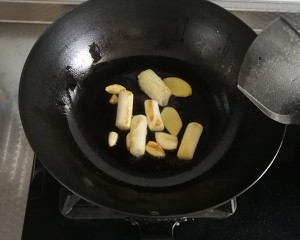 Beer duck [experience first] practice measure 6