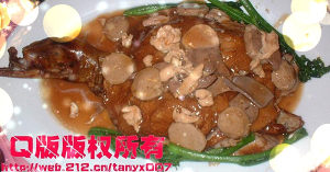 Q edition - Nanning drunk duck (edition of the daily life of a family) practice measure 20