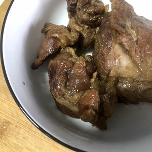 The practice measure of # of bittern beef duck 5