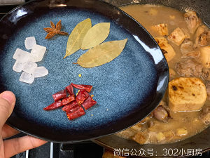 Small kitchen of <302 of duck of powdery arrowroot    > practice measure 15