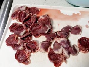 Zi explodes like that the practice measure of the heart that fry duck 1