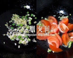The practice measure that tomato burns aubergine 3