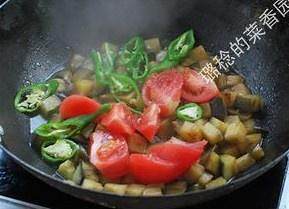 The practice measure that tomato pointed any of several hot spice plants fries aubergine 11