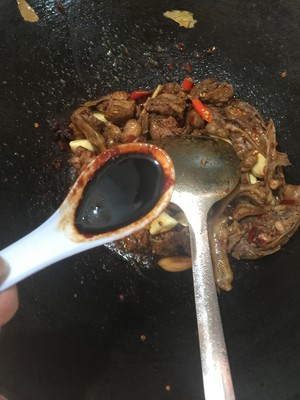 The practice measure of duck of young ginger beer 7