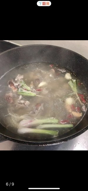 The practice move that secret makes duck noodles in soup 1