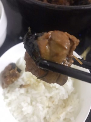 The practice measure of duck of purple perilla stew 11