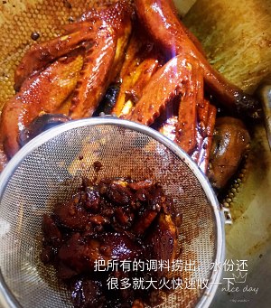 The practice measure of the soy duck that has love 6