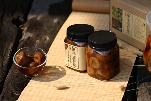 How are Xian Ning Meng and duck fried? practice measure 3