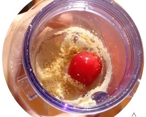 Small tomato of dried tangerine or orange peel [contain video] practice measure 5