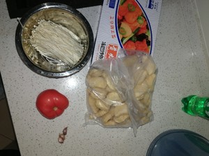 The practice measure of slices of fish meat of tomato Ba Sha 1