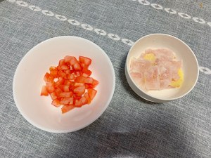 Darling edition is not had flavor the practice measure of fish of tomato dragon benefit 1