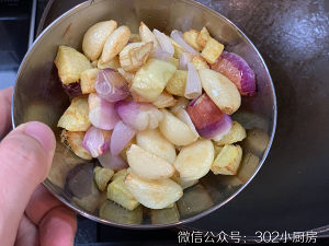 Small kitchen of <302 of duck of powdery arrowroot    > practice measure 8