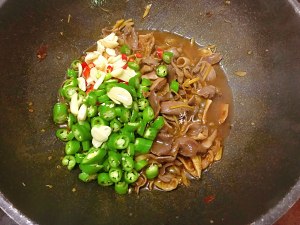 The practice measure of kidney of acerbity hot duck 9