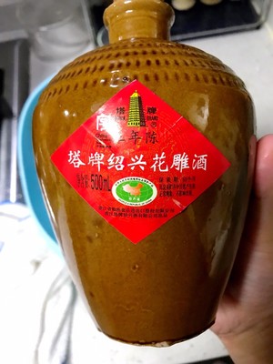 Zi explodes like that the practice measure of the heart that fry duck 4