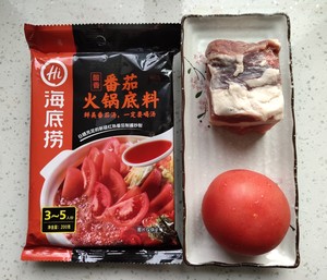 The practice measure of the tomato sirlon soup of 0 difficulty 1