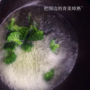 Q edition - Nanning drunk duck (edition of the daily life of a family) practice measure 18