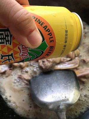 The practice measure of beer duck 6