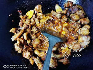 [demon taro beer burns duck] learn dish of Sichuan of edition of the daily life of a family easily simply the practice measure that demon taro burns a duck 8
