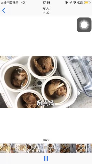 Duck! It is this inferior child! A lot of duck! practice measure 4