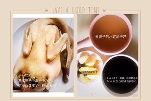 The practice measure of the soy duck that has love 2