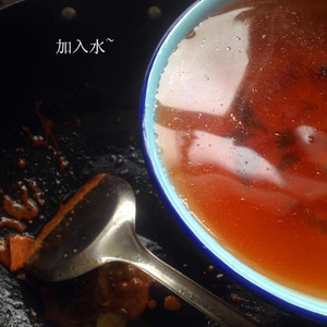 Q edition - Nanning drunk duck (edition of the daily life of a family) practice measure 14