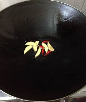 The practice measure of duck of purple perilla stew 2