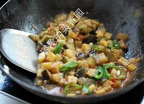 The practice measure that tomato pointed any of several hot spice plants fries aubergine 16