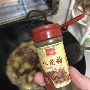 The practice measure of beer duck potato 9
