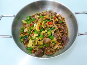 The practice measure of kidney of acerbity hot duck 12