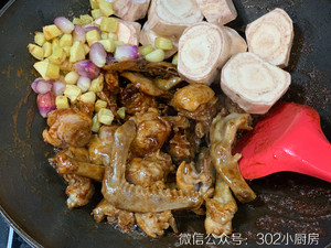 Small kitchen of <302 of duck of powdery arrowroot    > practice measure 13