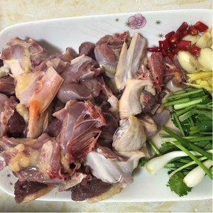The practice measure of soy duck 1