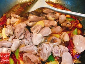 The practice move that secret makes heart of red oily duck 12