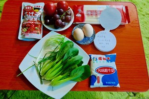 The practice measure of tomato egg face 1