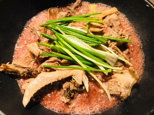 The practice measure of duck of rice of stew of the breast austral sweet green 8