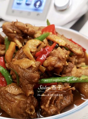 The practice measure of duck of ginger young stew 3