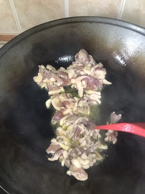 Explode the practice measure of the brisket that fry duck 4