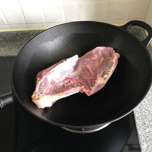 The flesh is sweet tangy acid is sweet the practice measure of duck of goluptious the five flavors 2