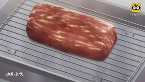 The practice measure of the double expression venison that bake 6