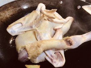 The practice move that secret makes duck of dried tangerine or orange peel 2