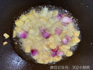 Small kitchen of <302 of duck of powdery arrowroot    > practice measure 7