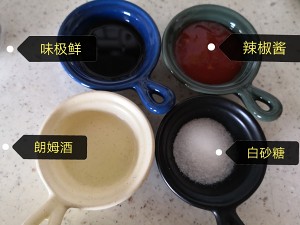 Tomato fertilizer is arrogant (0 foundations) practice measure 1