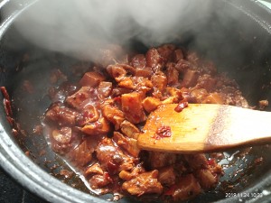 The practice measure of face of broth of tomato chicken breast 5