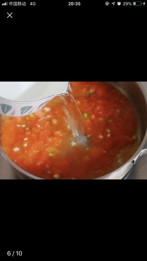 The practice measure of tomato egg soup 6