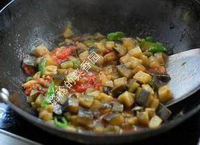 The practice measure that tomato pointed any of several hot spice plants fries aubergine 14