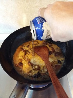 The practice measure of beer duck 8