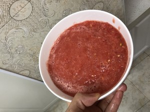 The practice measure of chaffy dish of reeky tomato bacterium stay of proceedings 4